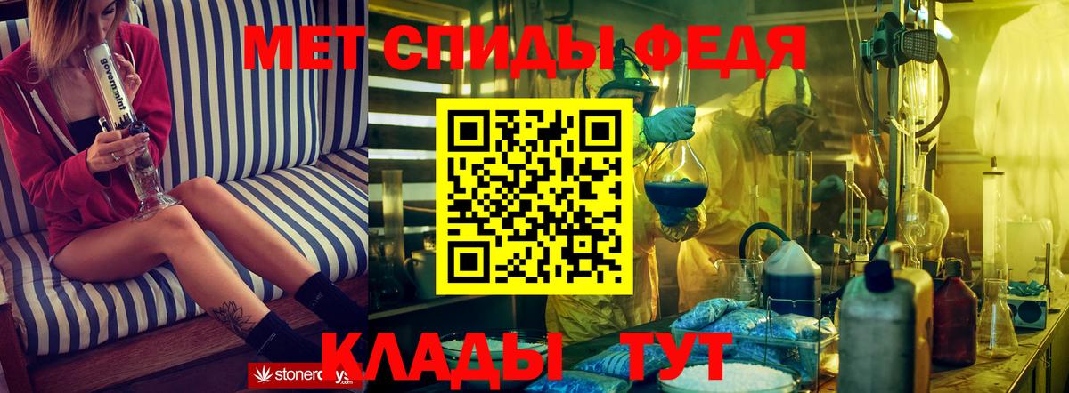 ТГК  Кокаин  Лсд 25  ЭКСТАЗИ  Вход с VPN  Меф МЯУ МЯУ   Курганинск  Codein  Гашиш 