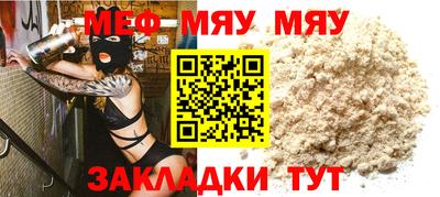 кокаин Ирбит