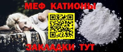 кокаин Ирбит