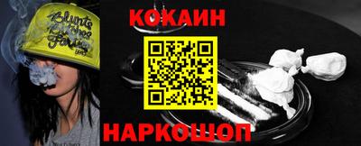 крисы Ипатово