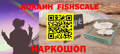 ALPHA-PVP Изобильный