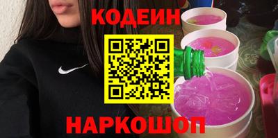 крисы Ипатово