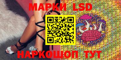 ALPHA-PVP Изобильный