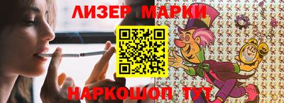 ALPHA-PVP Изобильный
