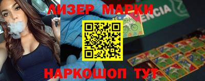 ALPHA-PVP Изобильный