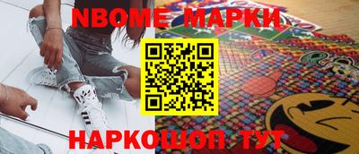 соль курить ск Кимры