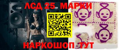 кокаин Ирбит