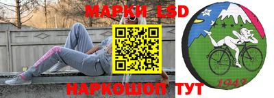 гашишное масло Кинель