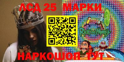 ALPHA-PVP Изобильный