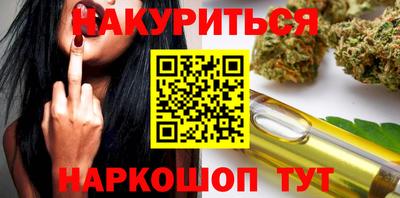 кокаин Ирбит