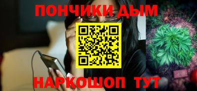 героин Кингисепп