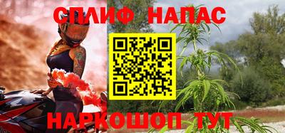 кокаин Ирбит
