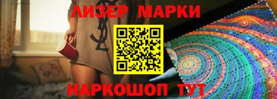 крисы Ипатово