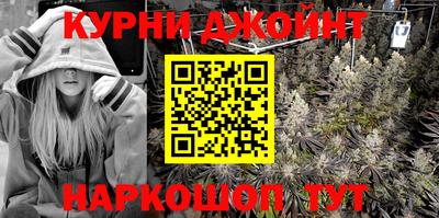 кокаин Ирбит