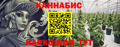 кокаин Ирбит
