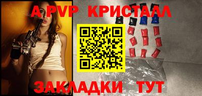 кокаин Ирбит
