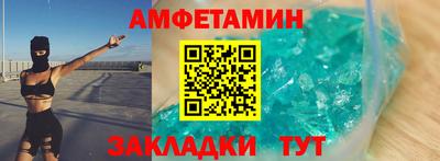кокаин Ирбит