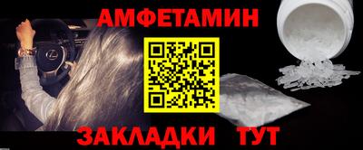 ALPHA-PVP Изобильный