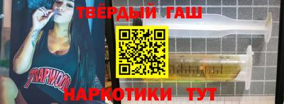 ALPHA-PVP Изобильный