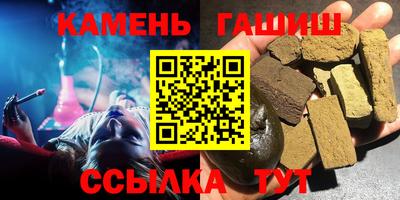 ALPHA-PVP Изобильный