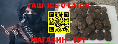 кокаин Ирбит