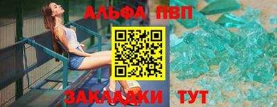 кокаин Ирбит
