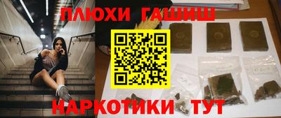 ALPHA-PVP Изобильный
