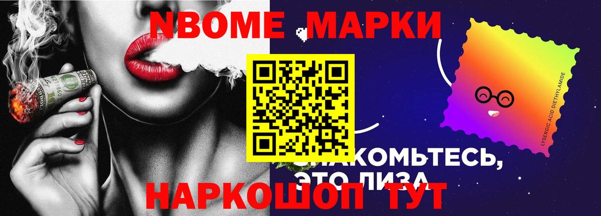 ЛСД экстази ecstasy  LSD-25 экстази кислота  Вход с VPN  Курганинск 
